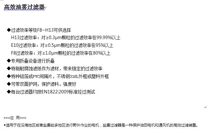 图片31.jpg